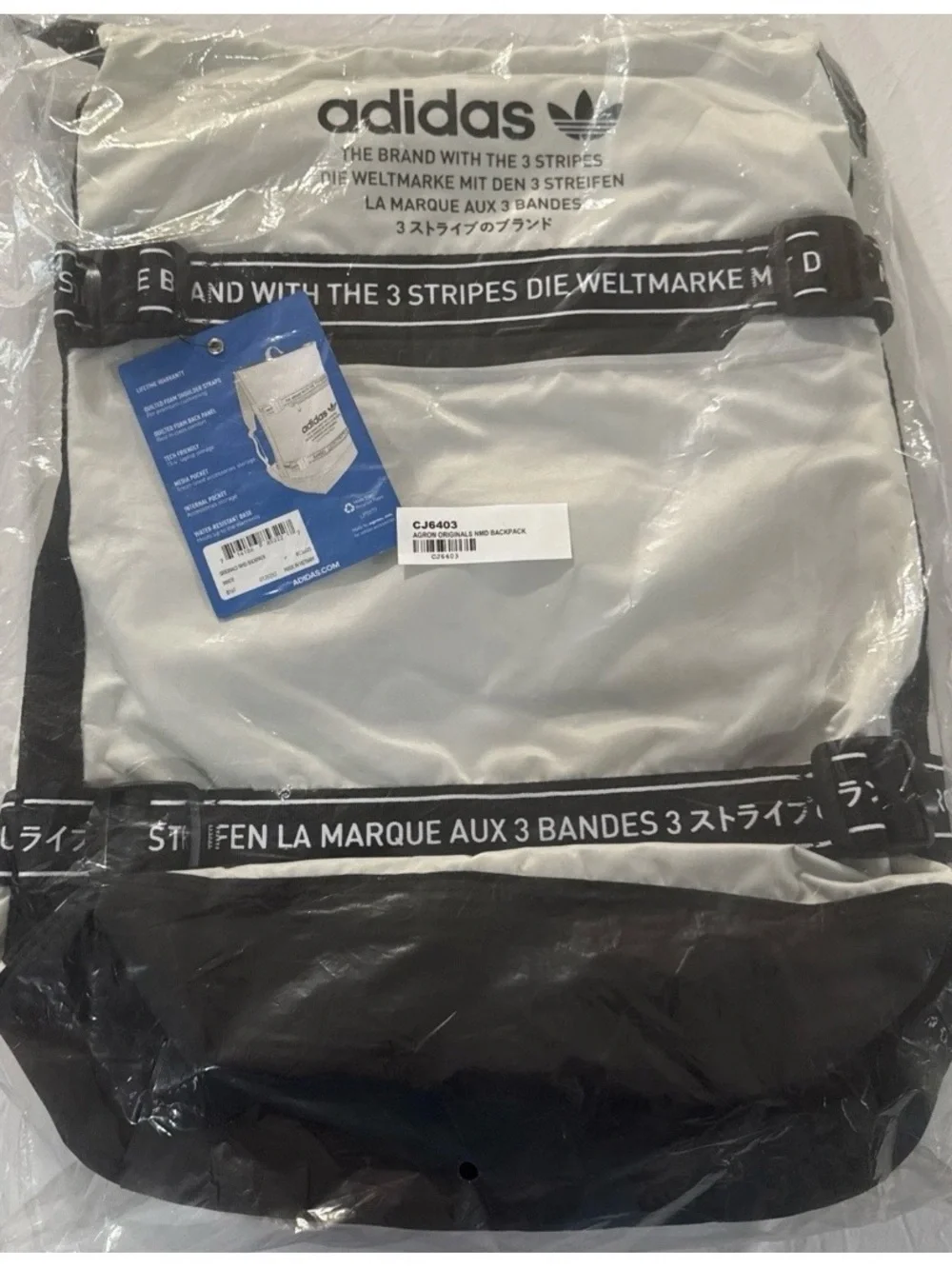 Ultra RARE Adidas Originals NMD Backpack White B161 CJ6403 NWT